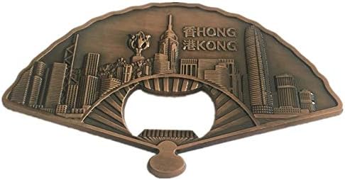 Victoria Harbour Hong Kong World 3D Metal Strong Fridge Bottle Opener Mgnet Collection Travel Souvenir Tourist Gift Home and Kitchen Decoration Magnetic Sticker from China (I)