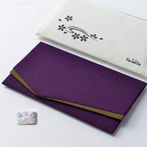 袱紗 ふくさ 【 日本製 】紫【 収納ポーチ付き】【お仏壇.Te to Te 手と手】慶弔両用 金封 結婚式 お祝い 通夜 告別式 香典 法事 男女兼用