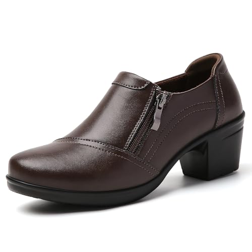 IUY Women Dress Brown Low Heel Loafers Dressy Casual Comfortable Work Shoes by IUY - Used condition - US$39.20