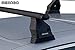 MENABO Barra de Techo Porta Equipaje Aluminio Tema - Audi A4 (00-04)