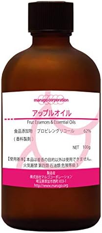 Amazon.co.jp: レモンオイル 食品香料 100g 油溶性香料 製菓・製パン等 