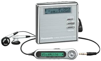 Panasonic SJ-MR220-S ポータブルMDレコーダー MDLP対応 Amazon.co.jp: Panasonic パナソニック SJ-MR220-S シルバー