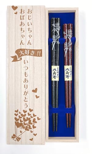 vwypӂ낤iEԁjz hV̓fUC˔EbsOt H@Ή HΉ p hV hV̓ hV̓Mtg  ΂  ΂  ΂ c c v[g Mtg 蕨 vw ߂ 