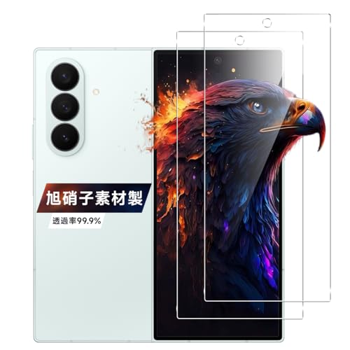 �y2���Z�b�g�z For Galaxy Z Fold7 �p�� �K���X�t�B���� �M�����N�V�[ Z Fold 7 SC-56F �t�B�����w��h�~ �t�� �ی�t�B���� ���Ɏq�f�ސ� �d�x9H �����K���X �����ߗ� �C�A�[�� �����z�� �X�N���b�`�h�~ �����x 2.5