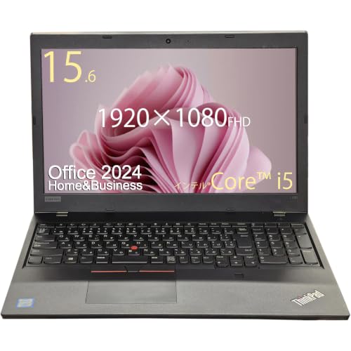 ThinkPad L580 ノートPC│i5第8世代 FHD Windows11 Amazon.co.jp: 【整備済み品】 15.6インチ Webカメラ内蔵 フルHD