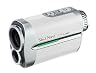Shot Navi Voice Laser GR Leo [WHITE]