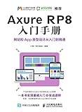 人民邮电出版社