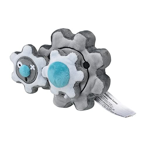 Peluche Klang Pokémon doudou assis Sitting Cuties miniature pour collectionneur