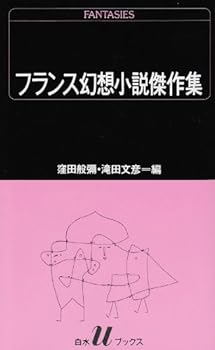 ??????????? (??U???? (71))