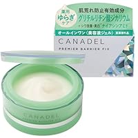 CANADELカナデルプレミアバリアフィックス58g ×２個セット Amazon | 【医薬部外品 ゆらぎ敏感肌ケア*】 CANADEL プレミア
