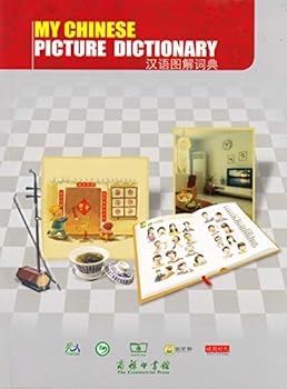 Paperback My Chinese Picture Dictionary (Chinese Edition) [Chinese] Book