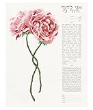 Anna Abramzon Studio Peonies Ketubah Jewish Marriage Document with Interfaith Reform Jewish Text