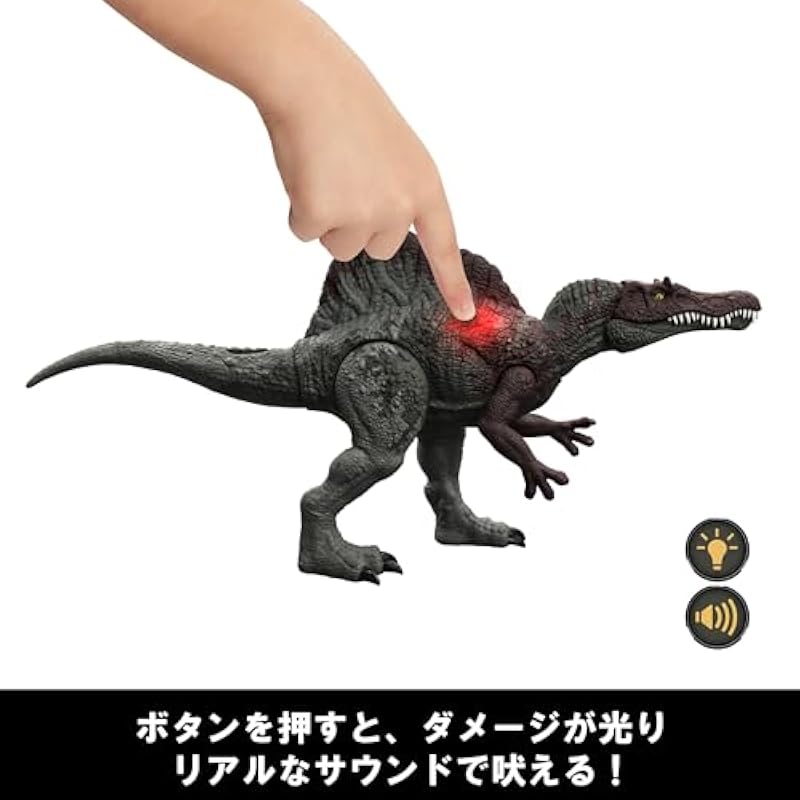 Mattel Jurassic World 피해! Hikaru Spinosaurus 어린이 그림 공룡 장난감 총 길이 : 약. 4 세부터 55cm 그린 hxf62 1 Bitetsuki 상세이미지 3