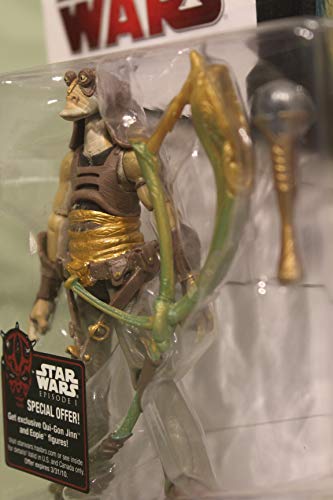 Gungan Warrior with Horn BD#07 Star Wars Legacy Collection Action Figure