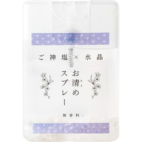 �����߃X�v���[ ������ ���Ԑ_�� ��_������ �N���X�^���������� �t���O�����X�s�g�p ���{�� �g�їp 17ml ��ԗp �M�t�g�ɂ�