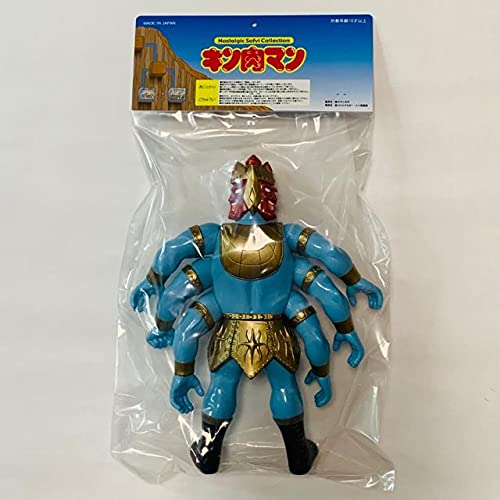 Amazon.co.jp: ファイブスタートイ×ヤマシロヤ限定 ソフビ NSC