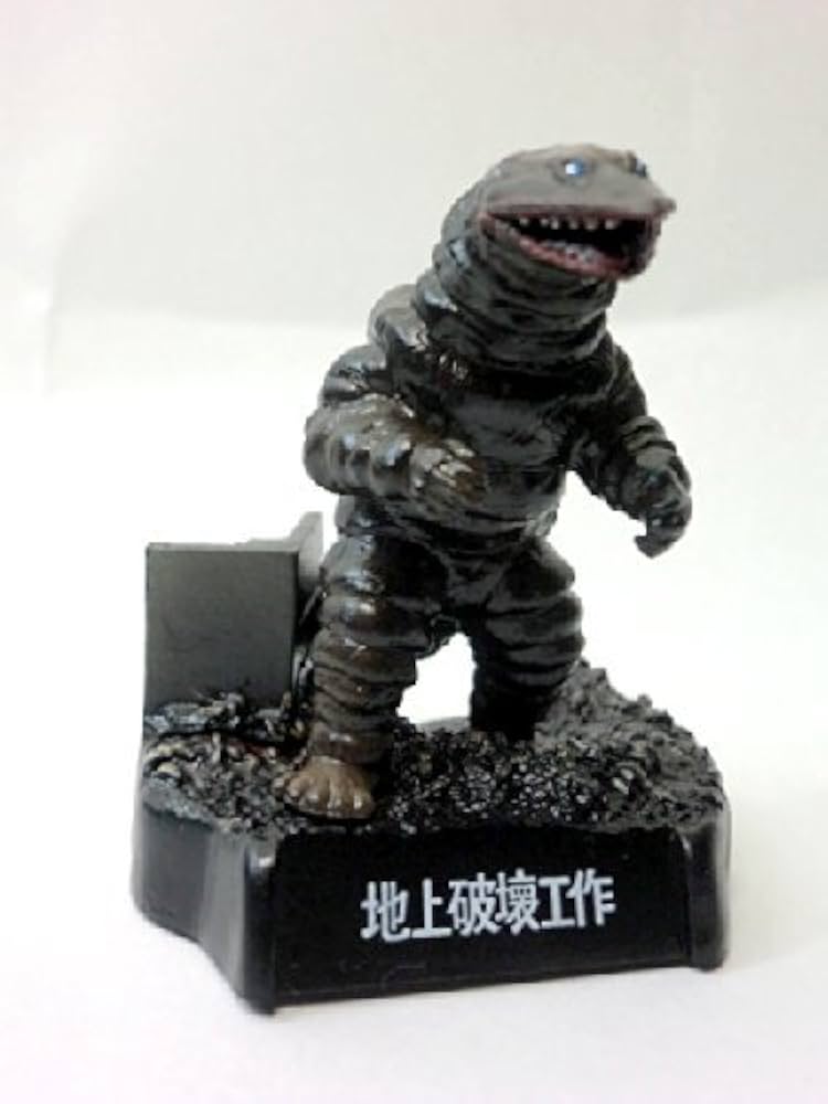 バンダイ　ウルトラ怪獣名鑑 Amazon.co.jp: ウルトラ怪獣名鑑 地上破壊工作 テレスドン