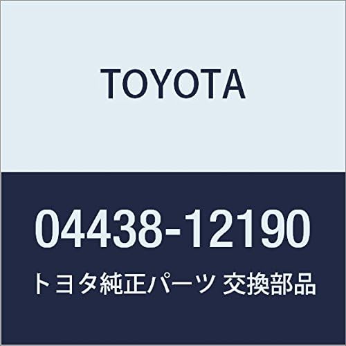 Genuine Toyota Parts - Boot Kit, Fr Drive S (04438-12190)