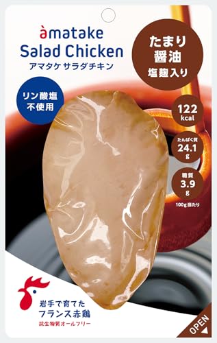 yA}^P zT_`L ܂ݖ 14 FEۑ Y Y Ԍ{ ܂Ƃߔ {  u _CGbg ᓜ ᎉ ς Ⓚ