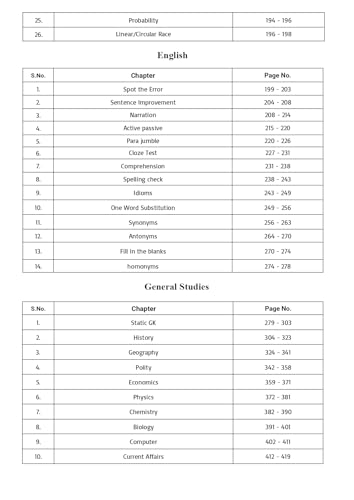 Image of SSC CHSL 2026 - 27 Ultimate Guide for Tier 1 & Tier 2 | English medium | 10 Years Chapterwise Previous Year Solved Papers ( 2016 - 2026 ) | 3200+ MCQs | Eduquity + TCS Pattern