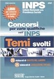 EDIZIONI GIURIDICHE SIMONE