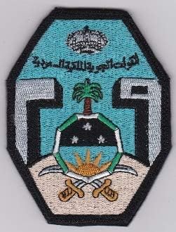 PATCHMANIA RSAF Patch da Sqn Royal Saudi Air Force b 29 Squadron Tornado 101mm 77mm THERMOADHESIVE Embroidered Patches Patch