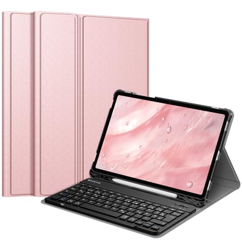 FINTIE Tastatur Hülle für Samsung Galaxy Tab S10 Lite/S10 FE/S9 FE 10.9" & S9 11" Tablet, Keyboard Cover mit Magnetisch Abnehmbarer Deutscher Bluetooth Tastatur, Roségold