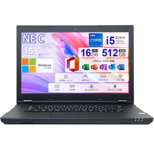 Amazon.co.jp: 【整備済み品】中古 ノートパソコン Versa Pro VKT16X