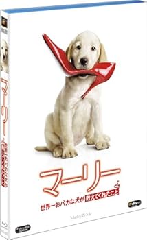 マーリー 世界一おバカな犬が教えてくれたこと (特別編) [DVD] oyj0otl 41QDsYkalPL._UF350,350_QL80_.jpg