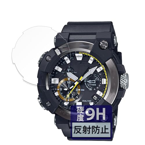 FILMEXT �t�B���� CASIO G-SHOCK GWF-A1000�V���[�Y �p 9H (�����K���X �����̍��d�x) ���˒ጸ �ی�t�B���� ���{��