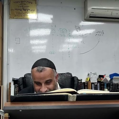 הרב יוסף נסימוב-אוצרות חיים-שער העיבורים פרק א המשך2