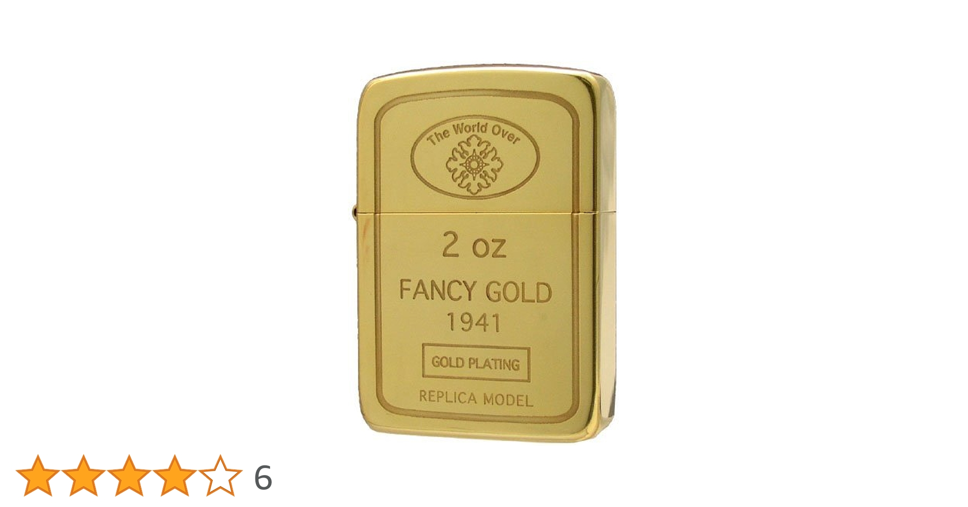 Amazon.co.jp: ZIPPO(ジッポー) オイルライター 1941 レプリカ