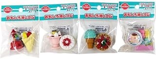 Iwako Japanese Sweets Puzzle Erasers Set – Made in Japan Collectible Stationery | 3D Dessert Shape Multi-Part Erasers | Office & Art Supply (4 Pack, 8 Erasers)