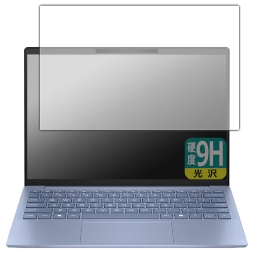 PDAH[ HP Pavilion Aero 13-bg0000V[Y Ή 9Hdx[] ی tB {