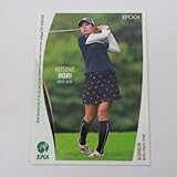 エポック2023 日本女子プロゴルフ ROOKIES&WINNERS■レギュラーカード■07/堀琴音 ≪JLPGA 日本女子プロゴルフ協会カード≫