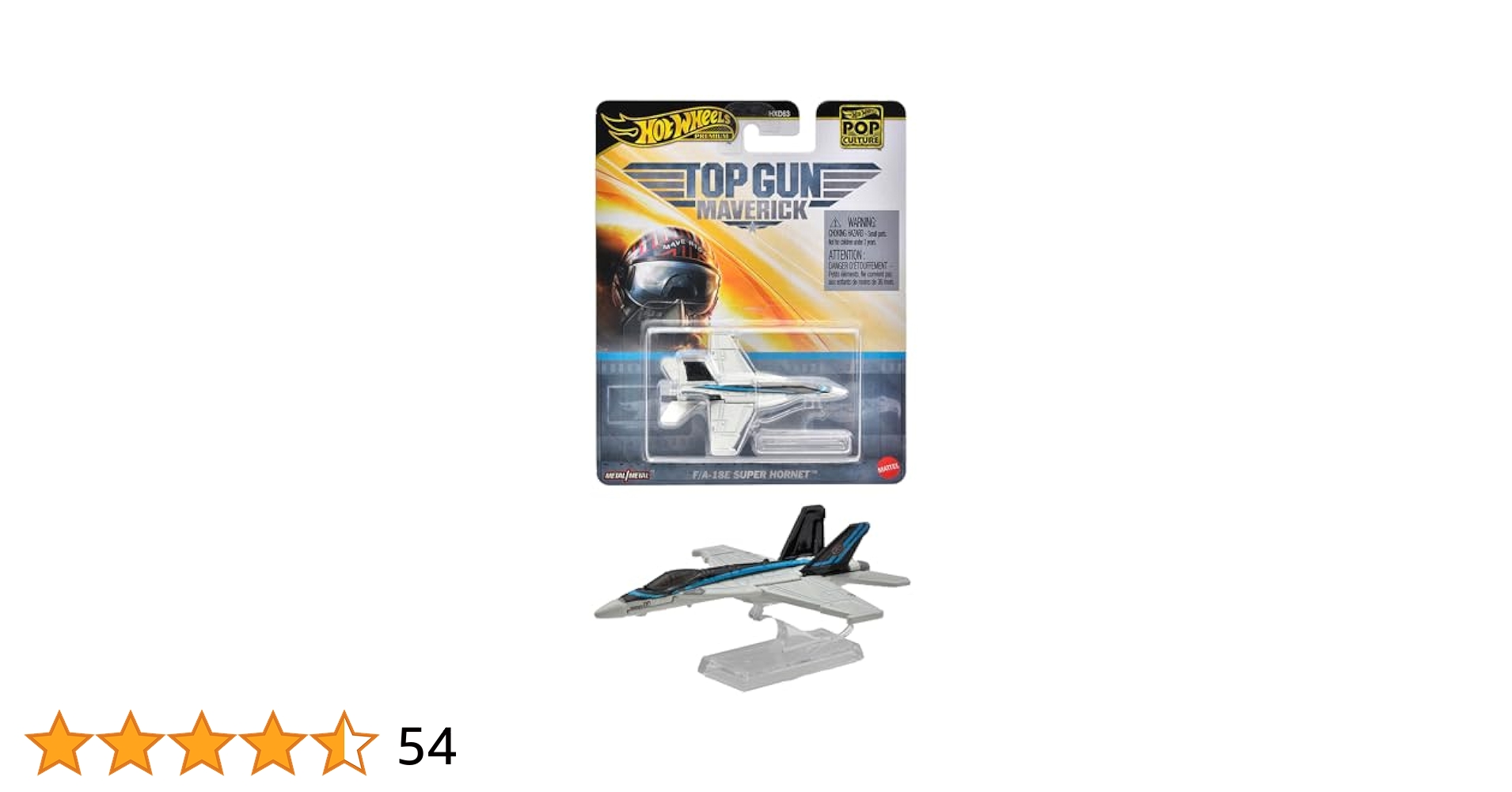 新品10個　ホットウィールポップカルチャー - F/A-18Eスーパーホーネット ホットウィール ポップカルチャー - F/A-18E スーパーホーネット