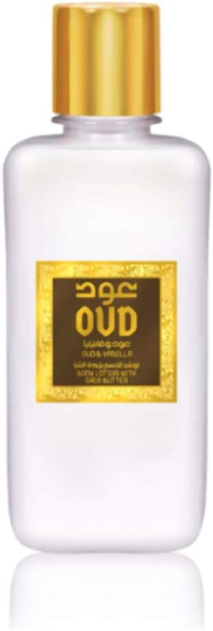 OUD BODY LOTION - Oud & Vanilla 300ml