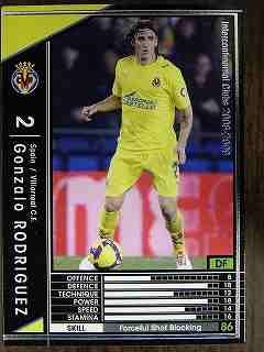 その他 wccf Amazon.co.jp: WCCF/09-10/インテル/黒/253/ハビエル