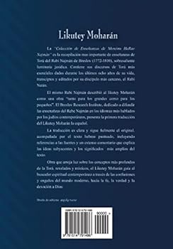 Paperback Likutey Moharán (en Español) Volumen VII: Lecciones 58 a 64 [Spanish] Book