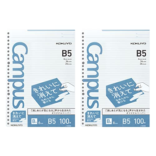RN(KOKUYO) LpX [Y[t ꂢɏĂȂ߂炩ɏ B5 Br 100 2Zbg m-K836BX2SET