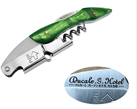 ワインオープナー スリムウッド ソムリエナイフ樹脂 緑 Pepa Smr プレゼント 彼氏 Present Gift Wine Opener