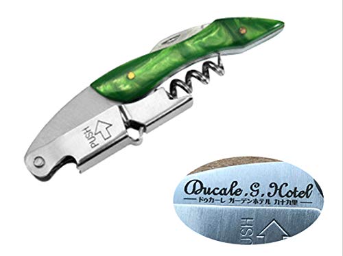 yꖳ/bsOzCI[vi[ XEbh \GiCt  PEPA-SMR v[g ގ Present Gift Wine Opener RN O  Mtg v[g j p[eB[ party