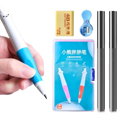 Zunishaone 子供用シャープペンシル | かわいいクマの鉛筆 バルク 子供用修正グリップ 学習用品 幼児用ペン 筆記/製図/描画/スケッチ用