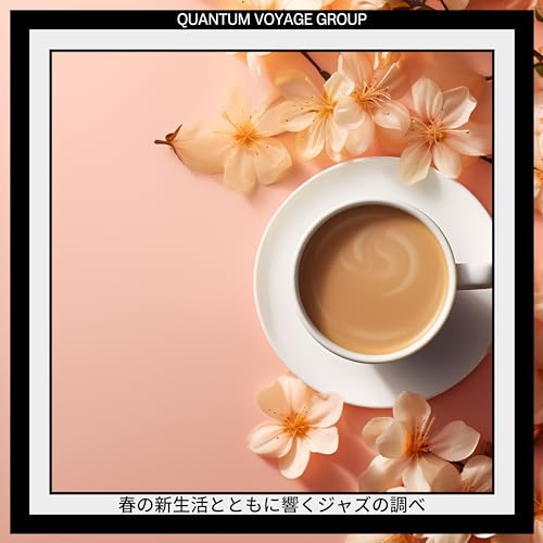 Cloudy Day Photography (Key F Ver.)