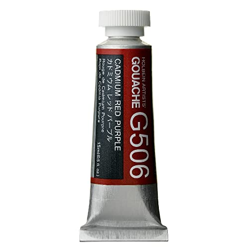 ホルベイン 不透明水彩絵具 ガッシュ カドミウムレッドパープル G506 15ml 003506