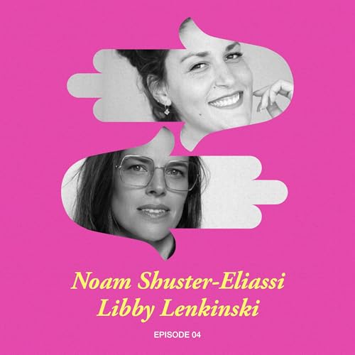 Noam Shuster-Eliassi