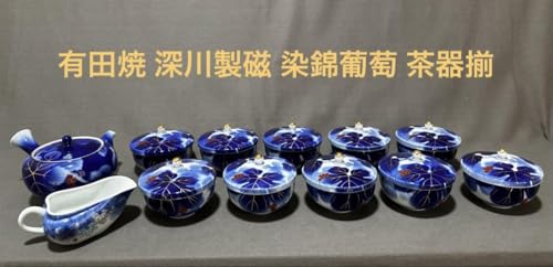 有田焼 深川製磁 茶器揃 急須 湯呑 宮内庁御用達　M379 Amazon.co.jp: 有田焼 深川製磁 茶器揃 急須 湯呑 宮内庁御用達