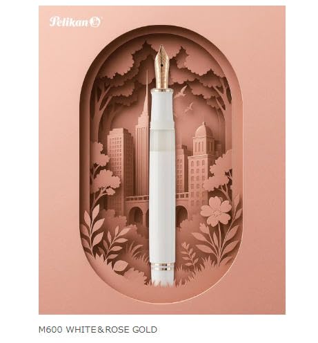 Amazon | Pelikan ペリカン 万年筆 スーベレーン M600 ホワイト ローズ