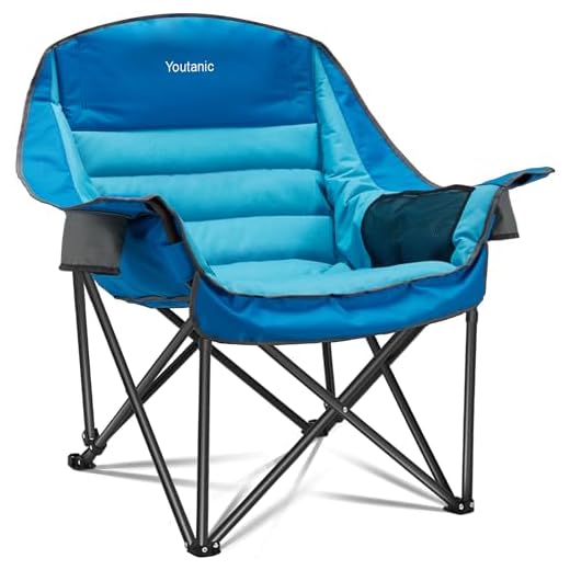 Youtanic Oversized Camping Chair