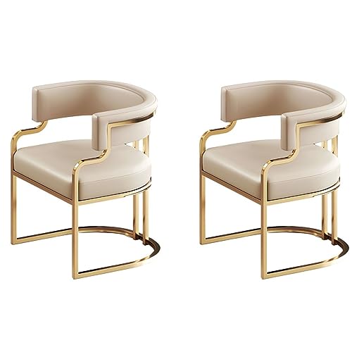 Sillas de comedor tapizadas modernas con diseño de respaldo bajo para cocina y comedor, juego de 2 sillas con reposabrazos de canela con asientos de piel sintética y patas de latón